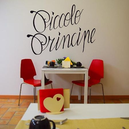 Piccolo Principe Verona Poiano Экстерьер фото