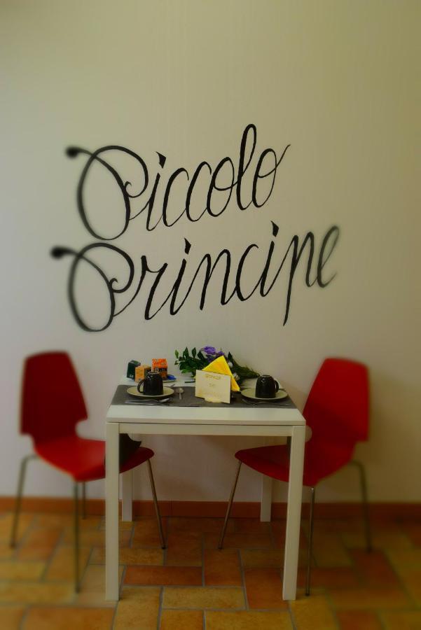 Piccolo Principe Verona Poiano Экстерьер фото