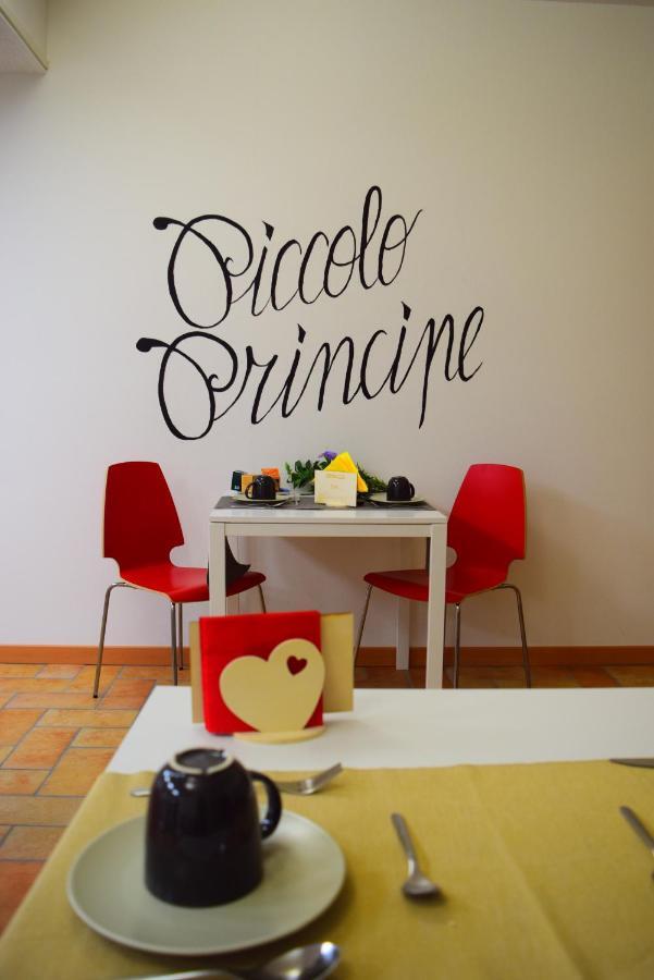Piccolo Principe Verona Poiano Экстерьер фото